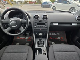 Audi A3 1.6TDI-90кс= FACELIFT= 2012г | Auto.bg — изображение 12 Audi A3 1.6TDI-90кс= FACELIFT= 2012г | Auto.bg — изображение 12