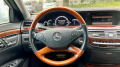 Mercedes-Benz S 500 L AMG 4M 92KM - [10] 