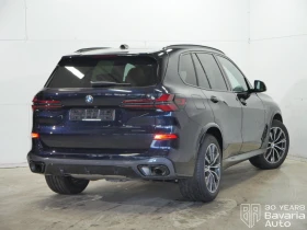 BMW X5 30d xDrive M Sport Paket Sportautomatic - 162600 лв. / 83136.06 € - 87390415 3 | Car24.bg BMW X5 30d xDrive M Sport Paket Sportautomatic - 162600 лв. / 83136.06 € - 87390415 3