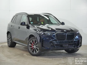 BMW X5 30d xDrive M Sport Paket Sportautomatic - 162600 лв. / 83136.06 € - 87390415 4 | Car24.bg BMW X5 30d xDrive M Sport Paket Sportautomatic - 162600 лв. / 83136.06 € - 87390415 4
