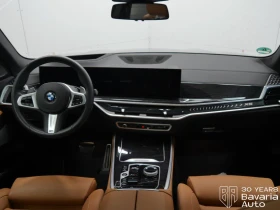 BMW X5 30d xDrive M Sport Paket Sportautomatic - 162600 лв. / 83136.06 € - 87390415 6 | Car24.bg BMW X5 30d xDrive M Sport Paket Sportautomatic - 162600 лв. / 83136.06 € - 87390415 6