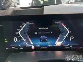 BMW X5 30d xDrive M Sport Paket Sportautomatic - 162600 лв. / 83136.06 € - 87390415 10 | Car24.bg BMW X5 30d xDrive M Sport Paket Sportautomatic - 162600 лв. / 83136.06 € - 87390415 10