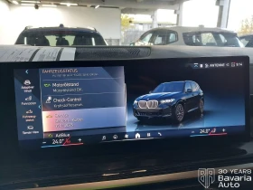 BMW X5 30d xDrive M Sport Paket Sportautomatic - 162600 лв. / 83136.06 € - 87390415 11 | Car24.bg BMW X5 30d xDrive M Sport Paket Sportautomatic - 162600 лв. / 83136.06 € - 87390415 11