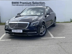 Mercedes-Benz S 350 350d 4-Matic 1 - Car24.bg Mercedes-Benz S 350 350d 4-Matic 1