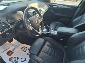 BMW iX3 M-Sport* 80kw* Shadowline* headUP* pano 360 Лизинг - 57900 лв. / 29603.80 € - 17732399 12 | Car24.bg BMW iX3 M-Sport* 80kw* Shadowline* headUP* pano 360 Лизинг - 57900 лв. / 29603.80 € - 17732399 12