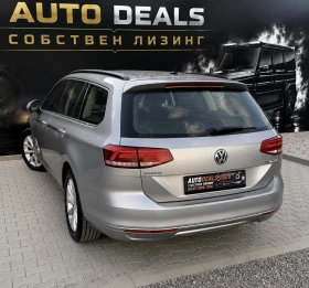 VW Passat 1.6TDI| DSG| DISTRONIC| NAVI| СОБСТВЕН ЛИЗИНГ | Auto.bg — изображение 7 VW Passat 1.6TDI| DSG| DISTRONIC| NAVI| СОБСТВЕН ЛИЗИНГ | Auto.bg — изображение 7