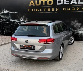 VW Passat 1.6TDI| DSG| DISTRONIC| NAVI| СОБСТВЕН ЛИЗИНГ | Auto.bg — изображение 6 VW Passat 1.6TDI| DSG| DISTRONIC| NAVI| СОБСТВЕН ЛИЗИНГ | Auto.bg — изображение 6