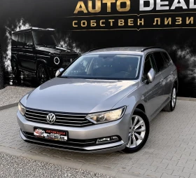 VW Passat 1.6TDI| DSG| DISTRONIC| NAVI| СОБСТВЕН ЛИЗИНГ | Auto.bg — изображение 2 VW Passat 1.6TDI| DSG| DISTRONIC| NAVI| СОБСТВЕН ЛИЗИНГ | Auto.bg — изображение 2