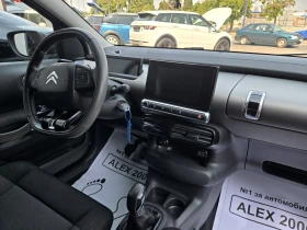 Citroen C4 Cactus undefined | Auto.bg — изображение 9 Citroen C4 Cactus undefined | Auto.bg — изображение 9