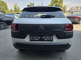 Citroen C4 Cactus undefined | Auto.bg — изображение 5 Citroen C4 Cactus undefined | Auto.bg — изображение 5