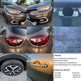 Renault Captur Facelift 1.5dCi 66 kW/90p.s Energy Intens EURO 6 - 9299 € - 84295052 17 | Car24.bg Renault Captur Facelift 1.5dCi 66 kW/90p.s Energy Intens EURO 6 - 9299 € - 84295052 17
