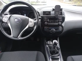 Nissan Pulsar 1.2 Първи собственик - 8000 € - 31559985 7 | Car24.bg Nissan Pulsar 1.2 Първи собственик - 8000 € - 31559985 7