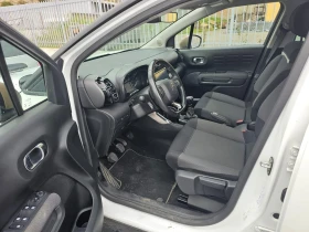 Citroen C3 Aircross Aircross PureTech 110 SeS Shine Pack - 14000 € / 27381.62 лв. - 89123247 16 | Car24.bg Citroen C3 Aircross Aircross PureTech 110 SeS Shine Pack - 14000 € / 27381.62 лв. - 89123247 16