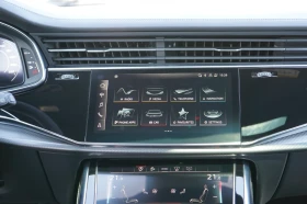 Audi RSQ8 CARBON* DISTR* HEAD-UP* B&O* MEMORY* | Auto.bg — изображение 12 Audi RSQ8 CARBON* DISTR* HEAD-UP* B&O* MEMORY* | Auto.bg — изображение 12