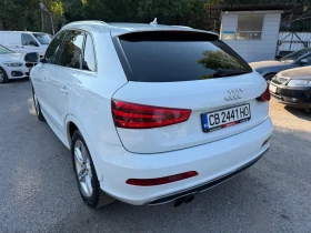 Audi Q3 2.0TFSI Quattro S-Tronic 211 - 12500 € - 34571629 8 | Car24.bg Audi Q3 2.0TFSI Quattro S-Tronic 211 - 12500 € - 34571629 8