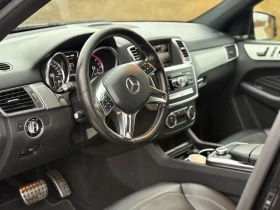 Mercedes-Benz ML 350 Гаранция#Сервизна история#AMG пакет - 15999 € - 75254497 7 | Car24.bg Mercedes-Benz ML 350 Гаранция#Сервизна история#AMG пакет - 15999 € - 75254497 7