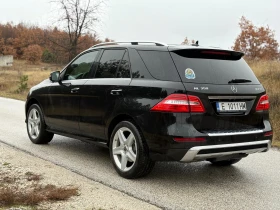 Mercedes-Benz ML 350 Гаранция#Сервизна история#AMG пакет - 15999 € - 75254497 4 | Car24.bg Mercedes-Benz ML 350 Гаранция#Сервизна история#AMG пакет - 15999 € - 75254497 4