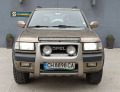 Opel Frontera 2.2 4Х4 - [4] 