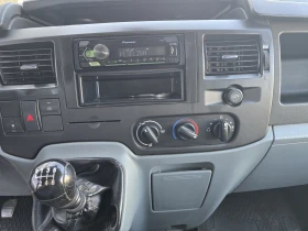 Ford Transit 6+ 1!!Климатик* 6-скорости!! | Auto.bg — изображение 10 Ford Transit 6+ 1!!Климатик* 6-скорости!! | Auto.bg — изображение 10