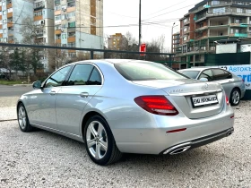 Mercedes-Benz E 350 D - 20900 € / 40876.85 лв. - 26057065 4 | Car24.bg Mercedes-Benz E 350 D - 20900 € / 40876.85 лв. - 26057065 4