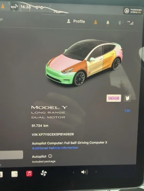 Tesla Model Y Dual Motor Long Range - 33000 € / 64542.39 лв. - 35283296 9 | Car24.bg Tesla Model Y Dual Motor Long Range - 33000 € / 64542.39 лв. - 35283296 9