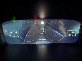 Peugeot 308 - 13300 € / 26012.54 лв. - 36239125 10 | Car24.bg Peugeot 308 - 13300 € / 26012.54 лв. - 36239125 10