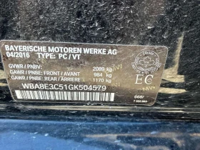 BMW 328 i xDrive | CARFAX | БЕЗ ИНЦИДЕНТИ | Auto.bg — изображение 13 BMW 328 i xDrive | CARFAX | БЕЗ ИНЦИДЕНТИ | Auto.bg — изображение 13