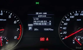 Kia Stinger * 2.0 Turbo AWD * АВТОКРЕДИТ БЕЗ ПЪРВОНАЧАЛНА* | Auto.bg — изображение 16 Kia Stinger * 2.0 Turbo AWD * АВТОКРЕДИТ БЕЗ ПЪРВОНАЧАЛНА* | Auto.bg — изображение 16
