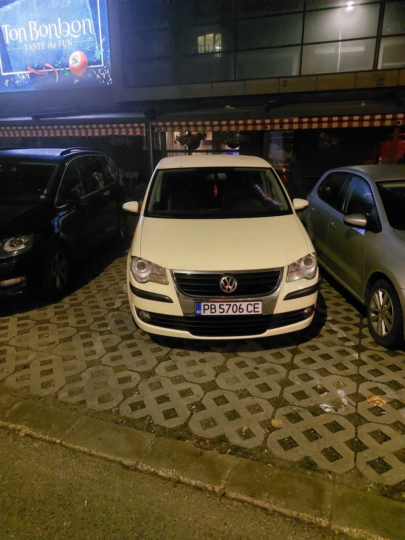 VW Touran 1.9 TDI 105 к.с DSG - 4200 € / 8214.49 лв. - 56500949 1 | Car24.bg VW Touran 1.9 TDI 105 к.с DSG - 4200 € / 8214.49 лв. - 56500949 1
