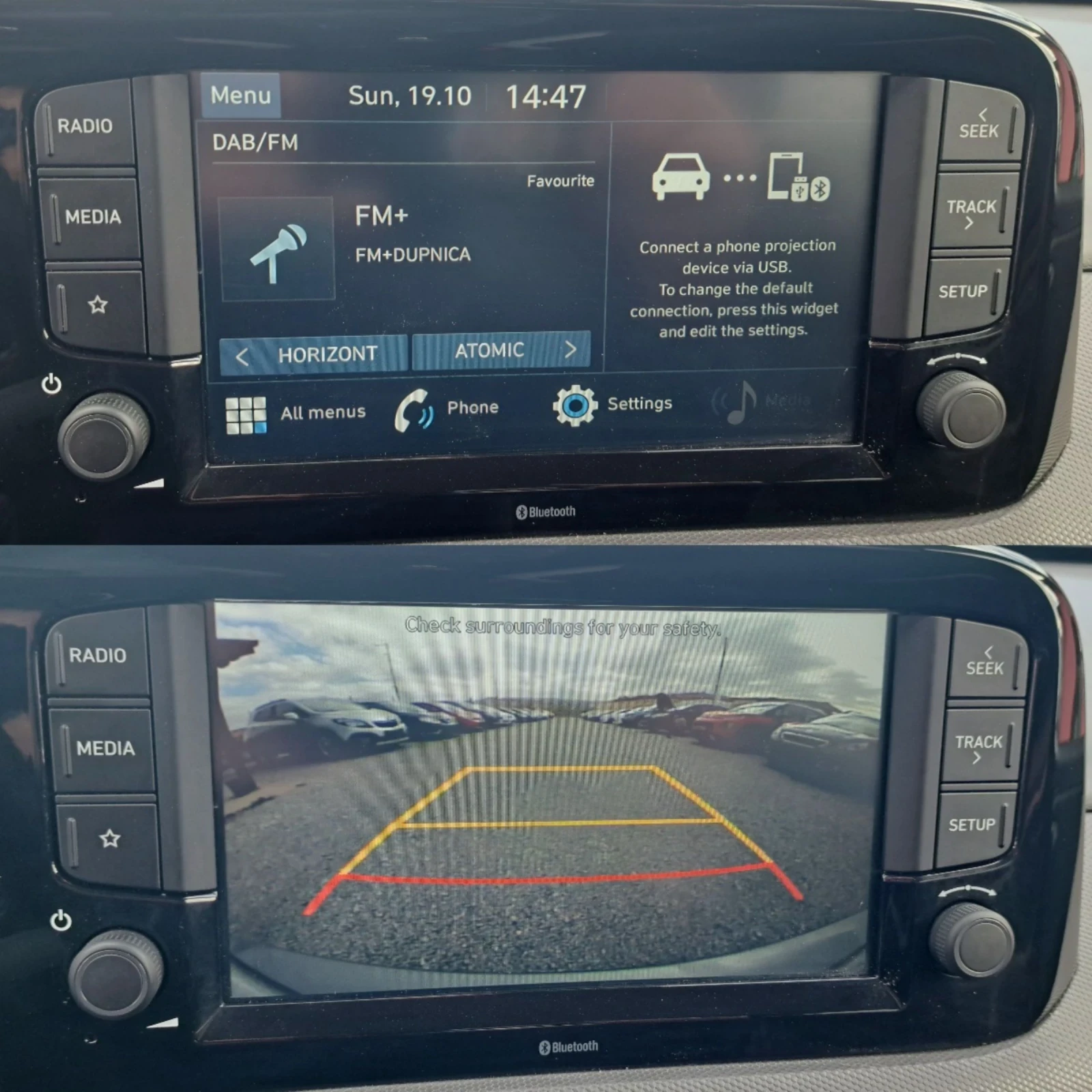 Hyundai I10 AUTOMAT, 22778km, France  - изображение 10 | Auto.bg Hyundai I10 AUTOMAT, 22778km, France  - изображение 10