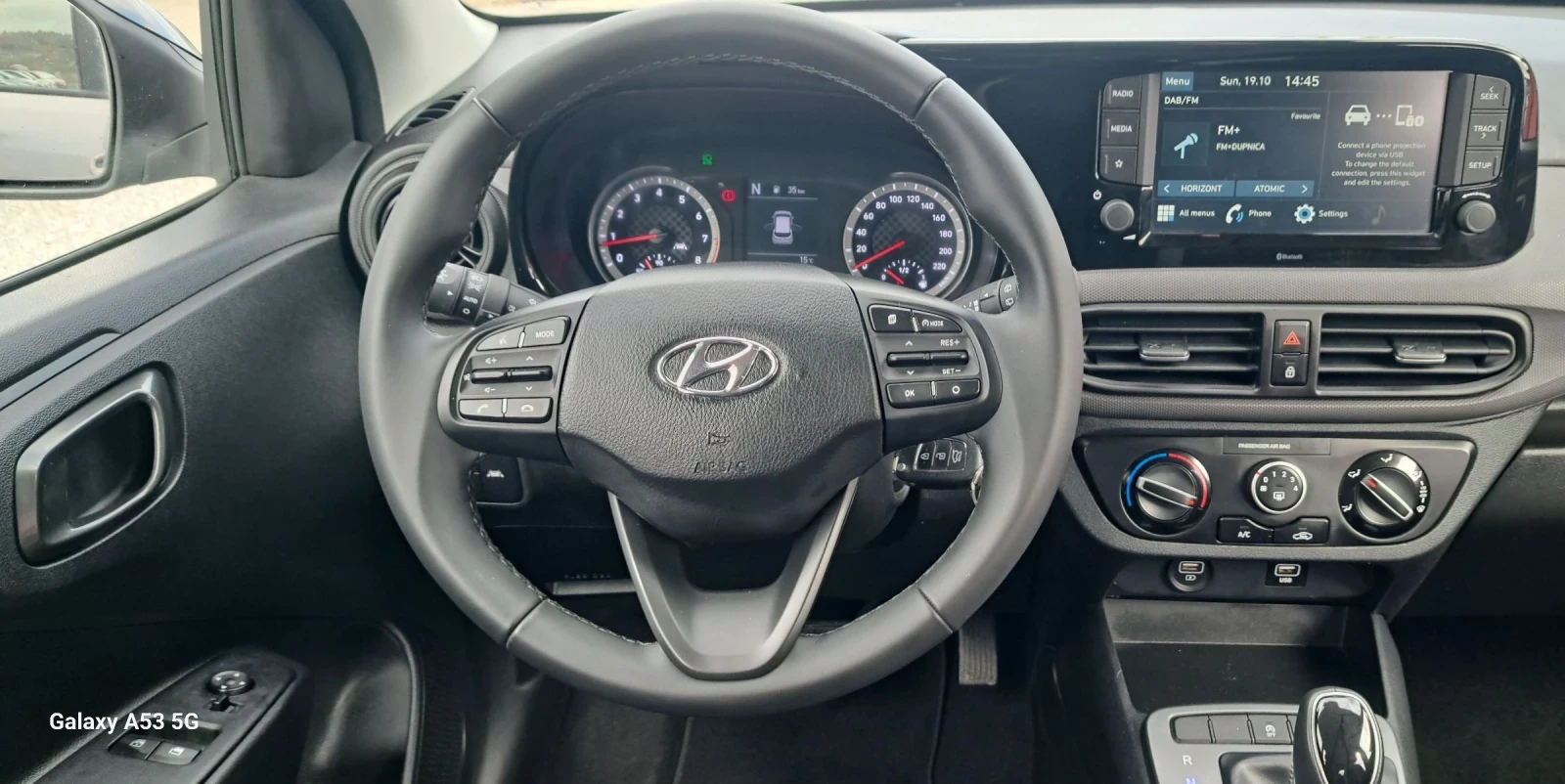 Hyundai I10 AUTOMAT, 22778km, France  - изображение 8 | Auto.bg Hyundai I10 AUTOMAT, 22778km, France  - изображение 8