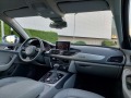 Audi A6 3.0 TDI QUATRO  245 PS. - [16] 