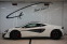 Обява за продажба на Lamborghini Huracan 570S  Coupe Carbon Package ~ 329 999 лв. - изображение 3