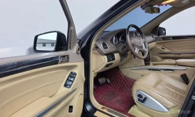 Mercedes-Benz GL * GL550 4MATIC * ЦЕНА ДО БГ | Auto.bg — изображение 10 Mercedes-Benz GL * GL550 4MATIC * ЦЕНА ДО БГ | Auto.bg — изображение 10