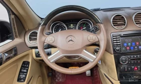 Mercedes-Benz GL * GL550 4MATIC * ЦЕНА ДО БГ | Auto.bg — изображение 13 Mercedes-Benz GL * GL550 4MATIC * ЦЕНА ДО БГ | Auto.bg — изображение 13