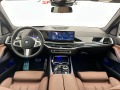 BMW X7 xDrive40d MSport| SkyLounge - [8] 