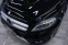 Обява за продажба на Mercedes-Benz GLA 250 ~42 500 лв. - изображение 8