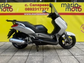 Yamaha X-max 250