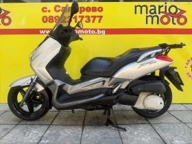 Yamaha X-max 250 | Auto.bg — изображение 6 Yamaha X-max 250 | Auto.bg — изображение 6