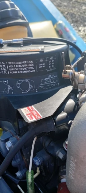 Извънбордов двигател Yamaha undefined | Auto.bg — изображение 3 Извънбордов двигател Yamaha undefined | Auto.bg — изображение 3