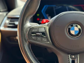 BMW M2 * RWD+ * MANUAL* | ACCIDENT FREE| NEW INVENTORY * - 101350 лв. / 51819.43 € - 89362429 14 | Car24.bg BMW M2 * RWD+ * MANUAL* | ACCIDENT FREE| NEW INVENTORY * - 101350 лв. / 51819.43 € - 89362429 14