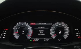 Audi A6 45* TFSI* HUD* 360VIEW* ОБДУХ* MATRIX* DIS | Auto.bg — изображение 8 Audi A6 45* TFSI* HUD* 360VIEW* ОБДУХ* MATRIX* DIS | Auto.bg — изображение 8