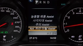 Mercedes-Benz AMG GT 4.0* V8* ПОДГРЕВ* КАМЕРА* KEYLESS* | Auto.bg — изображение 10 Mercedes-Benz AMG GT 4.0* V8* ПОДГРЕВ* КАМЕРА* KEYLESS* | Auto.bg — изображение 10