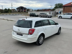 Opel Astra 1.6 kombi klimatik - 2250 € - 46667403 7 | Car24.bg Opel Astra 1.6 kombi klimatik - 2250 € - 46667403 7