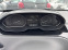 Обява за продажба на Peugeot 208 1.5hDI/Face/Euro6 ~10 999 лв. - изображение 5