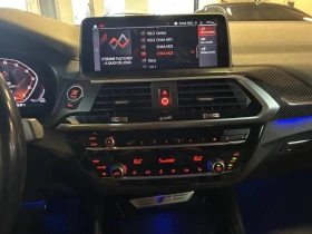 BMW X4 * M40I * ДИСТРОНИК * PANO * CARFAX | Auto.bg — изображение 10 BMW X4 * M40I * ДИСТРОНИК * PANO * CARFAX | Auto.bg — изображение 10
