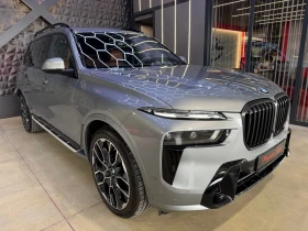 Снимка BMW X7