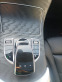 Обява за продажба на Mercedes-Benz GLC 300 4Matic.AMG.Panorama. ~62 000 лв. - изображение 11