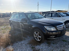 Mercedes-Benz C 220 С 220 CDI - 4990 лв. / 2551.35 € - 26553717 3 | Car24.bg Mercedes-Benz C 220 С 220 CDI - 4990 лв. / 2551.35 € - 26553717 3