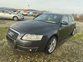 Audi A6 2.4 + ГАЗ - 5950 лв. / 3042.19 € - 52971368 3 | Car24.bg Audi A6 2.4 + ГАЗ - 5950 лв. / 3042.19 € - 52971368 3